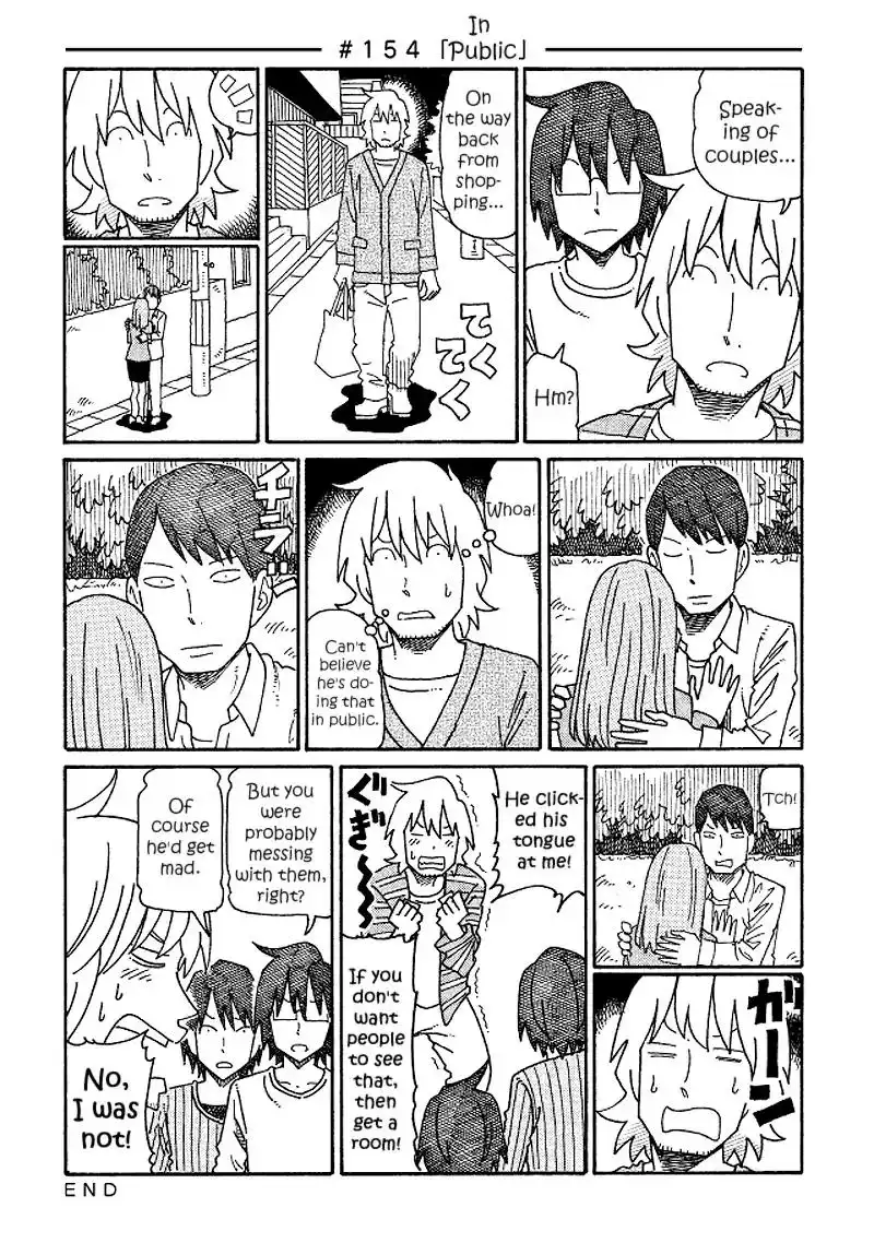 Hatarakanai Futari (The Jobless Siblings) Chapter 154 1